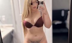 Индивидуалка МАША 🍌😋 Тел. +7 920 631-14-14