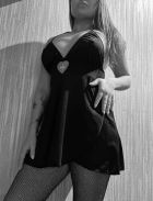 Элина, 8 915 627-56-96