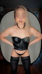 АЛЛА АНАЛ УЕЗЖАЮ , 8 930 266-22-12